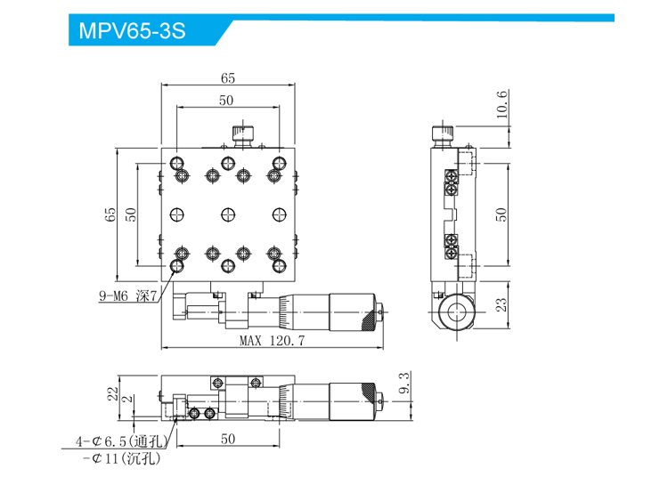 MPV65-3S.jpg