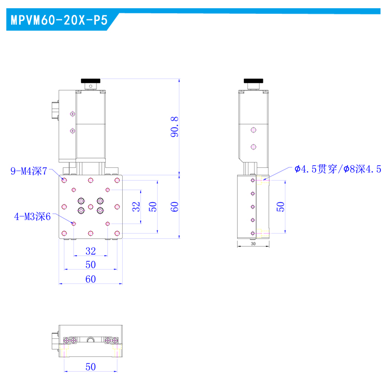 MPVM60-20X-P5图纸.jpg