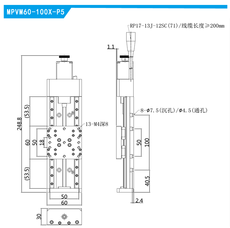 MPVM60-100X-P5图纸.jpg