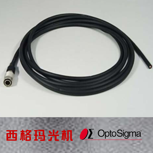 电缆线DS3-CA-SG-2.5