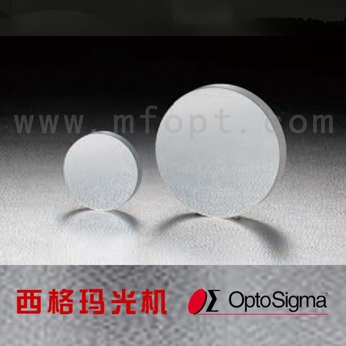铝膜反射镜TFA/TFAN/TFAQ/TFAQN/TFAE/OPBA/OPSQA